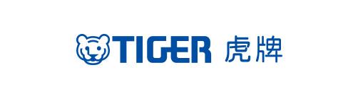 虎牌